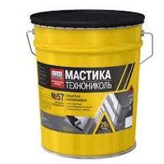 Мастика защитная МЗС-57