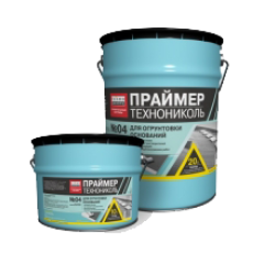 Праймер эмульсионный №04