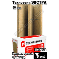 Техновент Экстра 1200х600х50мм