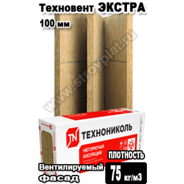 Техновент Экстра 100мм
