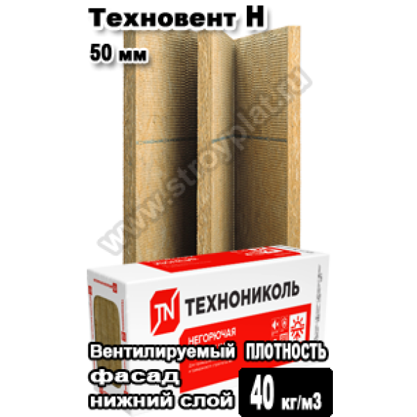 Техновент Н