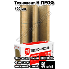 ТЕХНОВЕНТ Н ПРОФ 1200x600x100