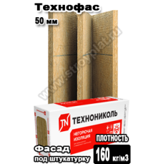 ТЕХНОФАС 1200x600x50