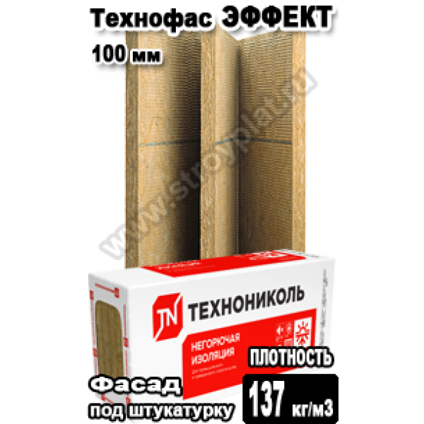 ТЕХНОФАС ЭФФЕКТ 1200x600x100
