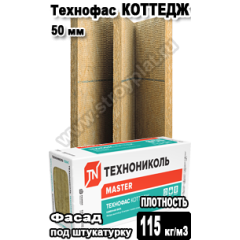 ТЕХНОФАС КОТТЕДЖ 1200x600x50