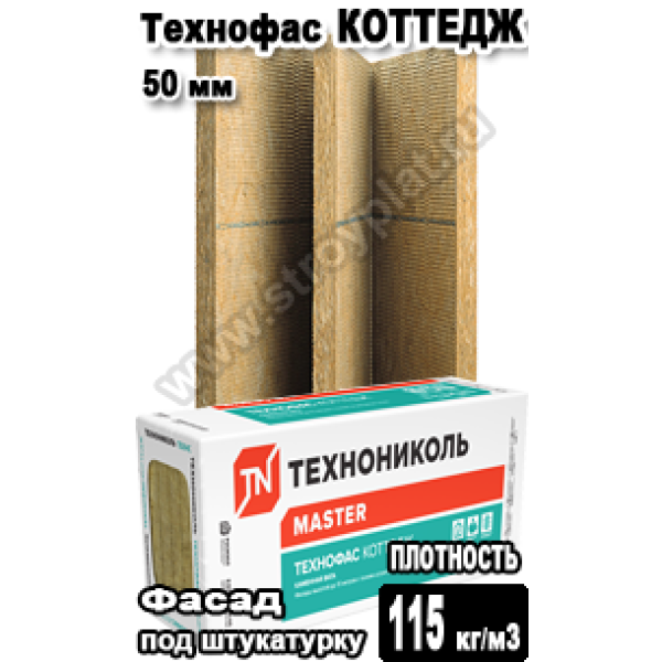 ТЕХНОФАС КОТТЕДЖ 1200x600x50
