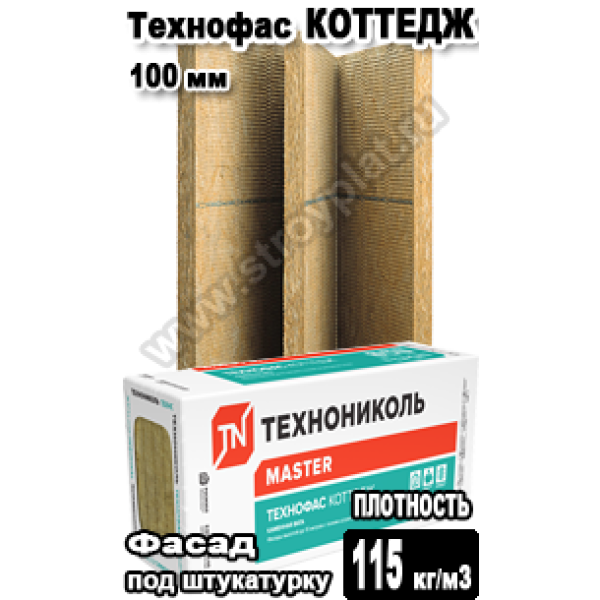 ТЕХНОФАС КОТТЕДЖ 1200x600x100