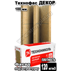 ТЕХНОФАС ДЕКОР 1200x600x100