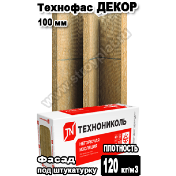 ТЕХНОФАС ДЕКОР 1200x600x100