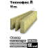 ТЕХНОФАС Л 1200x600x50