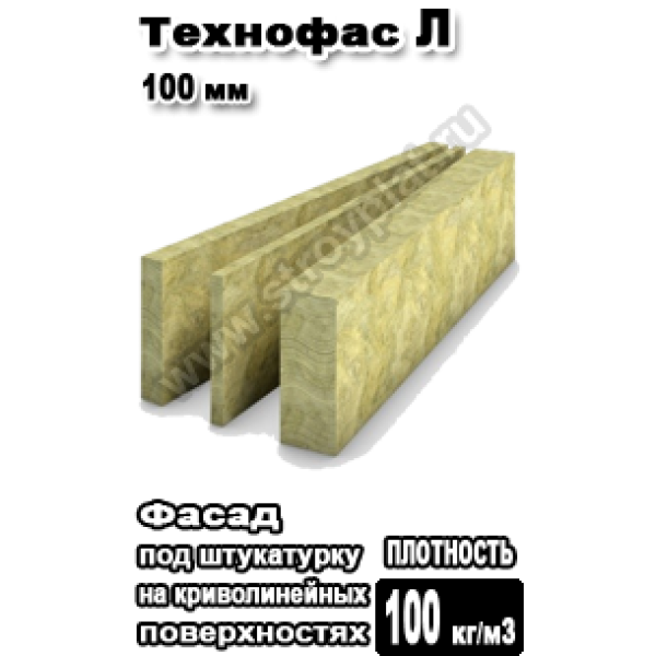 ТЕХНОФАС Л 1200x600x100