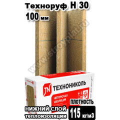Техноруф Н 30 1200х600х100мм