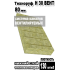 ТЕХНОРУФ Н 30 ВЕНТ 1200x600x80