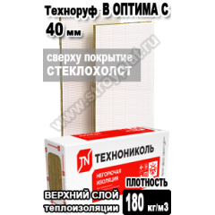 ТЕХНОРУФ В ОПТИМА С 1200x600x40