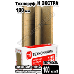 ТЕХНОРУФ Н ЭКСТРА 1200x600x100